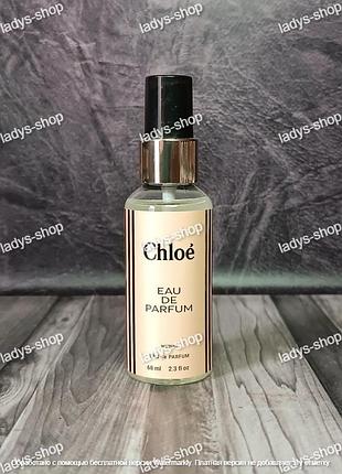 Духи женские eau de parfum (o де парфюм) 68 мл.