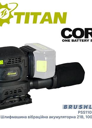 Акумуляторна вібраційна шліфувальна машина titan pss110b-core