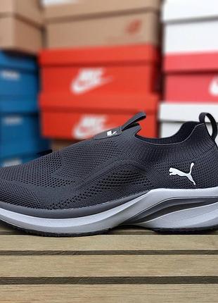 Чоловічі кросівки puma softride тапкі мокасіни сліпони темно сірі на сірій