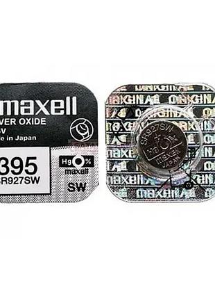 Срібно-оксидна батарейка maxell "таблетка" sr927sw (395) 1шт/уп ft