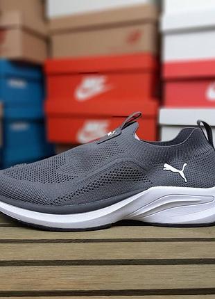 Чоловічі кросівки puma softride тапкі мокасіни сліпони темно сірі на білій