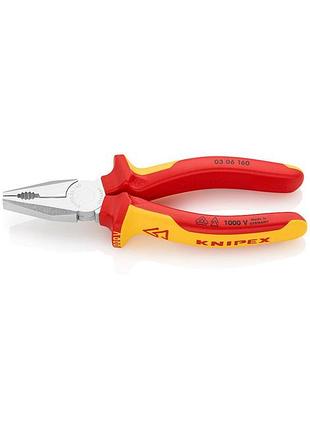 Плоскогубцы диэлектрические комбинированные knipex 03 06 160