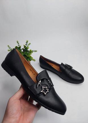 Туфли женские лоферы женские