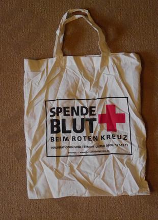 Сумка-торба 36х40 ручки 2х33