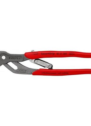Высокотехнологичные сантехнические клещи knipex smartgrip 85 01 250 (автоматическая настройка)