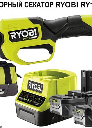 18в one+ нр бесщеточный секатор ryobi ry18scxa ++