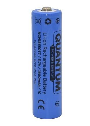 Акумулятор літій-іонний quantum ncm18650 1800mah 3.7v 1c з клемним виступом, 1 шт ft