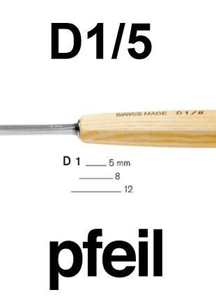 Pfeil d1/5