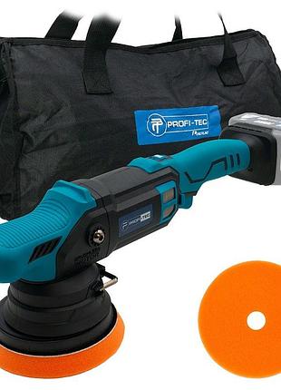 Аккумуляторная эксцентриковая полировальная машина profi-tec ppm-1520cda powerline (без аккумулятора и зарядно