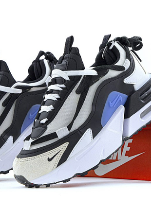 Air max furyosa