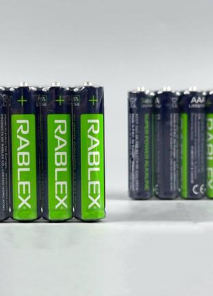 Батарейки rablex super power alkaline lr3 aaa 1.5v щелочные для пультов, фонарей и игрушек, 4 шт shrink ft