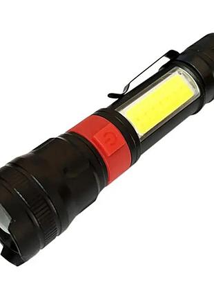 Ліхтар pl-826-p70+cob(white+red), 1х18650, магніт, затискач, зу microusb ft