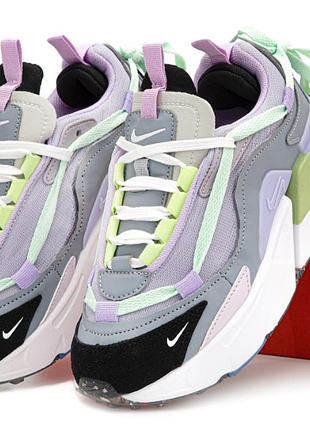 Air max furyosa