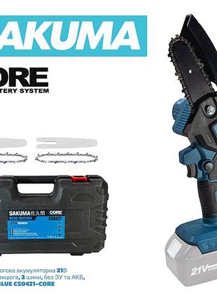 Акумуляторна ланцюгова пила sakuma blue cs0421-core 100mm (без акб і зу)