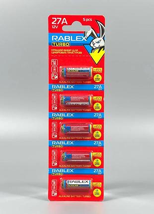 Батарейка rablex turbo 27a 12v щелочная для брелока сигнализации и пульта, 5 шт блистер ft