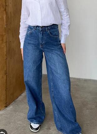 Стильные джинсы 👖