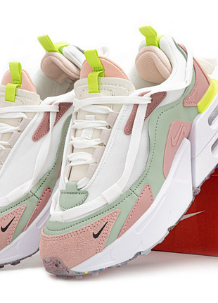 Air max furyosa