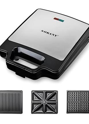 Мультипекарь sokany skbbq852 с насадками 1400 вт