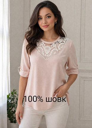 Блуза туника из натурального шелка