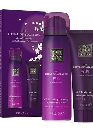Лімітований набір rituals the ritual of yozakura set