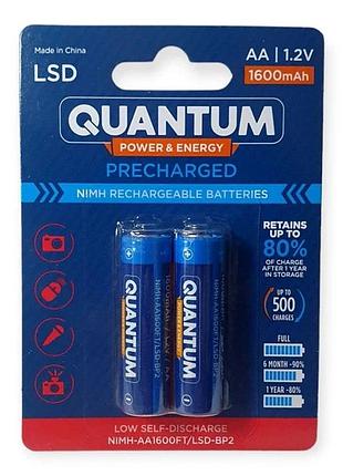Аккумуляторы quantum aa 1600mah ni-mh lsd 1.2v, с низким саморазрядом, 2 шт в блистере ft