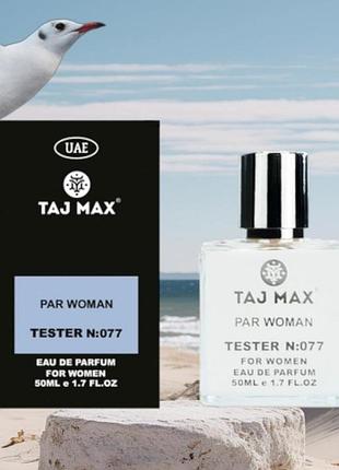 Taj max par woman 50 ml 077