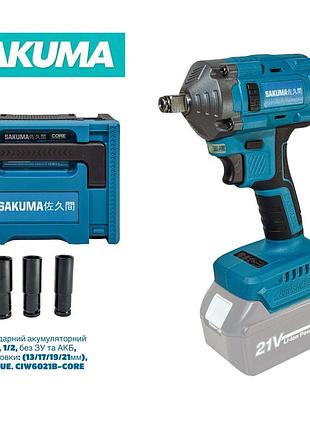 Гайковерт ударний акумуляторний sakuma blue. ciw6021b-core 21в, 600нм, 1/2 без акб и зу