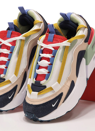 Air max furyosa