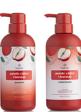 Набір для догляду за волоссям bogenia apple cider vinegar (шампунь кондиціонер)