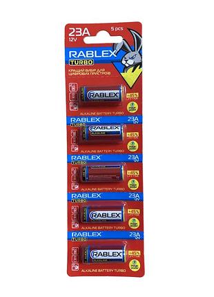 Батарейка rablex turbo 23a 12v лужна для брелока сигналізації та пульта, 1 шт ft
