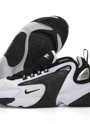 Zoom 2k 37-45 2