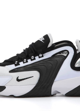 Zoom 2k 37-45 3