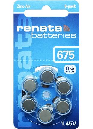 Батарейки renata za675 для слухових апаратів (6 шт) ft