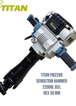Отбойный молоток titan pm2285 hex30mm. 2,2 квт, 85 дж