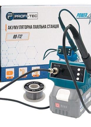 Аккумуляторный гибридный паяльник profi-tec rd-t12 powerline (без аккумулятора и зарядного устройства)