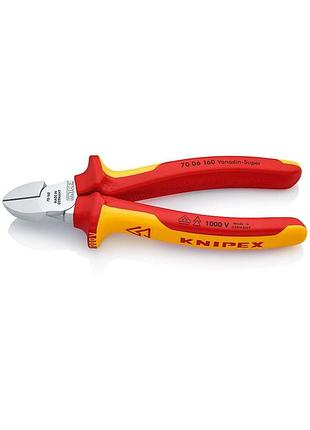 Бокорезы диэлектрические knipex 70 06 160