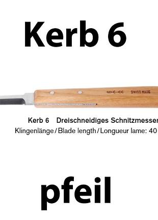 Kerb 6 ніж для різьблення по дереву pfeil