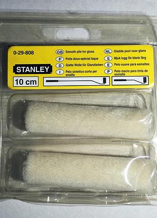 Насадки на валик 10 см stanley