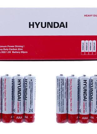 Батарейка hyundai r03 shrink 4 шт солевые heavy duty ft