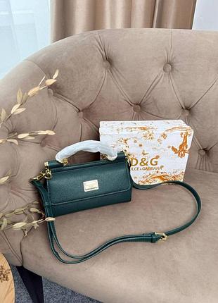 Жіноча сумка преміум mini sicily green bag