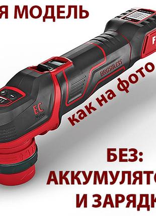 Flex pxe 80 10.8-ec аккумуляторная полировальная машина 10,8 в, ротационная и эксцентриковая