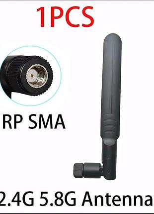 Wi-fi антенна 5dbi rp-sma dual band 2.4ггц / 5.8ггц для роутера и репитера