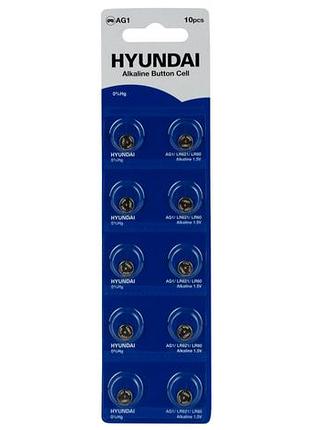 Батарейка hyundai ag1 (lr621) alkaline blister 10 шт ft