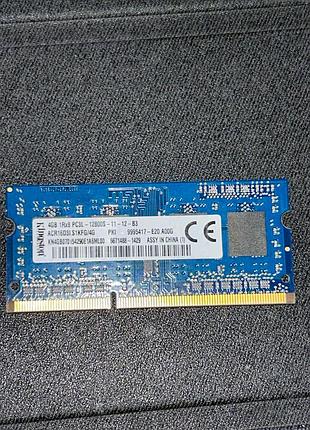 Оперативна пам'ять kingston 4gb so-dimm pc3l-12800s ddr3-1600 1.35v (acr16d3ls1kfg/4g)