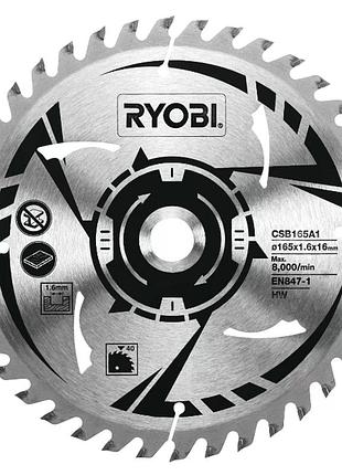 Пильный диск 165мм ryobi csb165a1 165х16х40z
