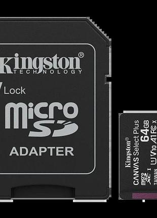 Kingston micro sdxc 64gb uhs-i w/adapter модуль флэш-памяти