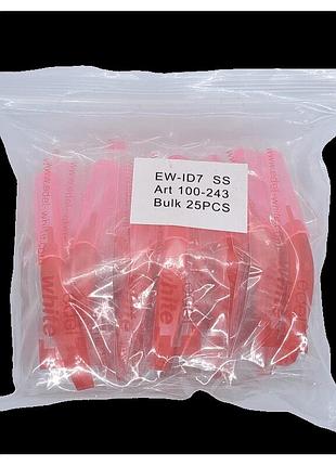 Йоршики easy flex для міжзубних проміжків ss - 25 шт. (0.5-2.4 mm) edel+white швейцарія