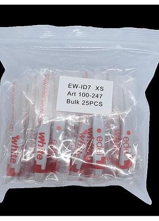 Йоршики easy flex для міжзубних проміжків xs - 25 шт. (0.42-1.7 mm) edel+white швейцарія