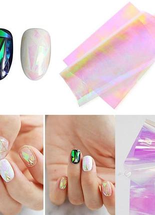 Фольга битое стекло для дизайна ногтей 1м голограмма