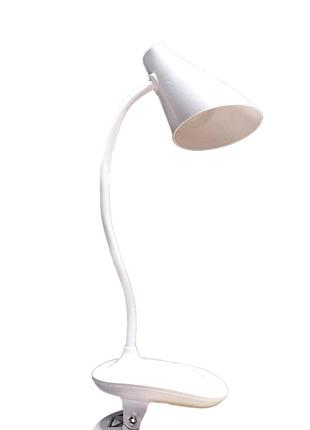 Led светильник настольный белый с аккумулятором и креплением eh-051